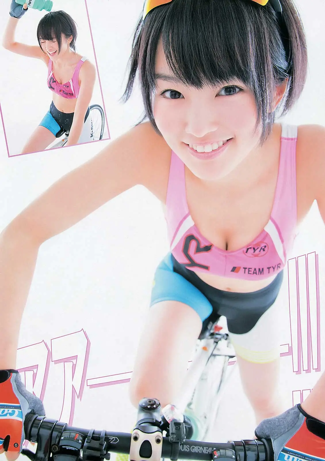 山本彩エロ画像329