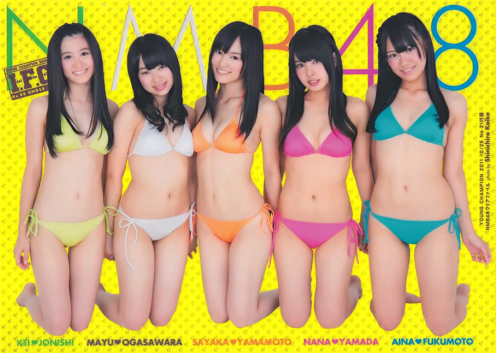 山本彩エロ画像332