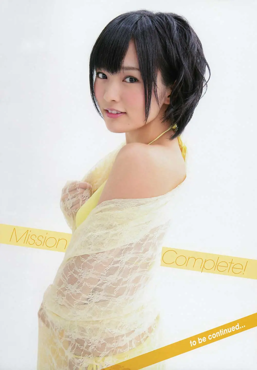 山本彩エロ画像355