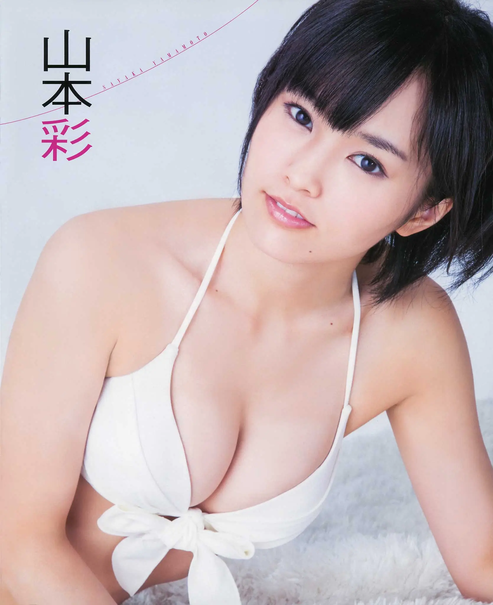 山本彩エロ画像387