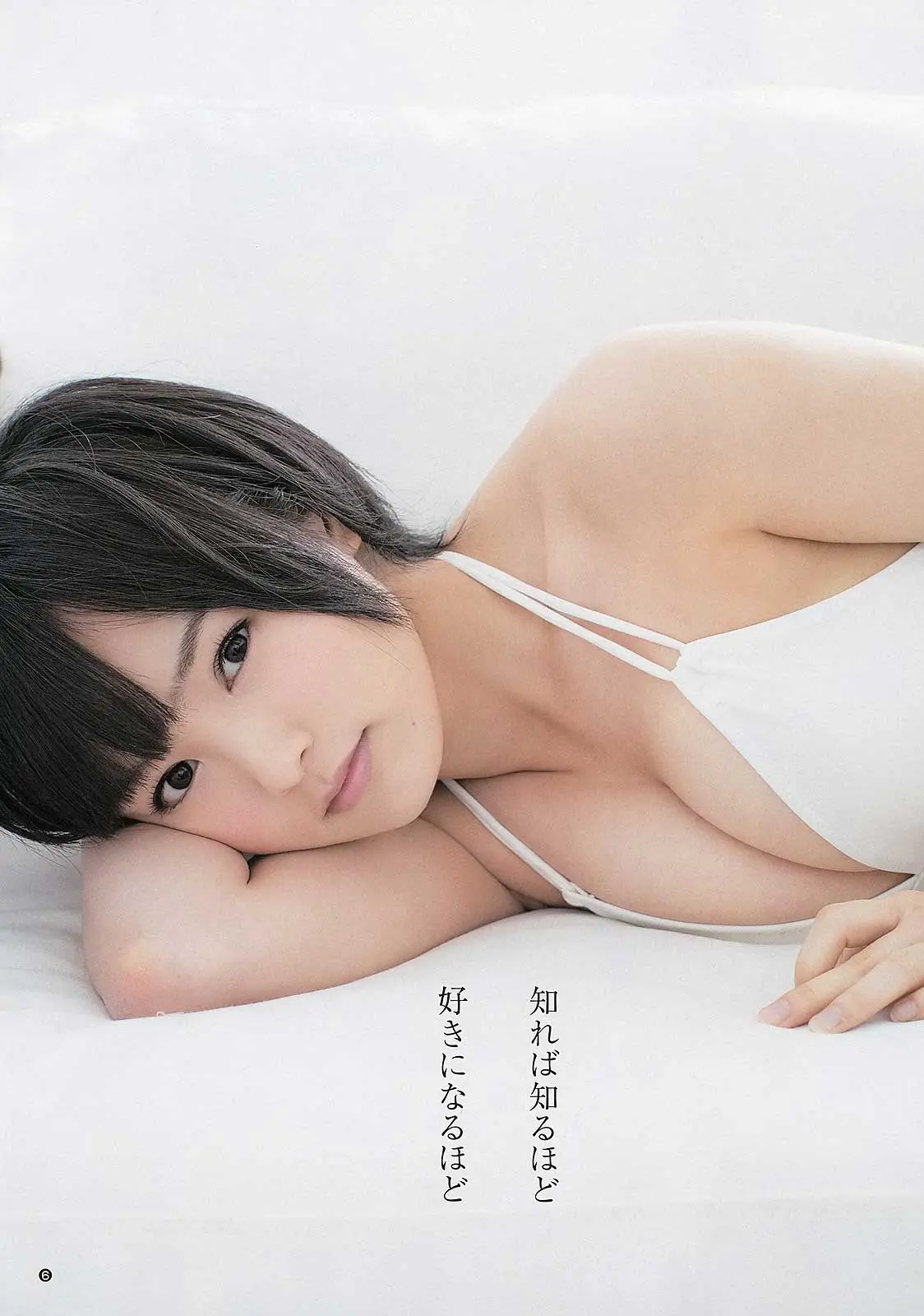 山本彩エロ画像389