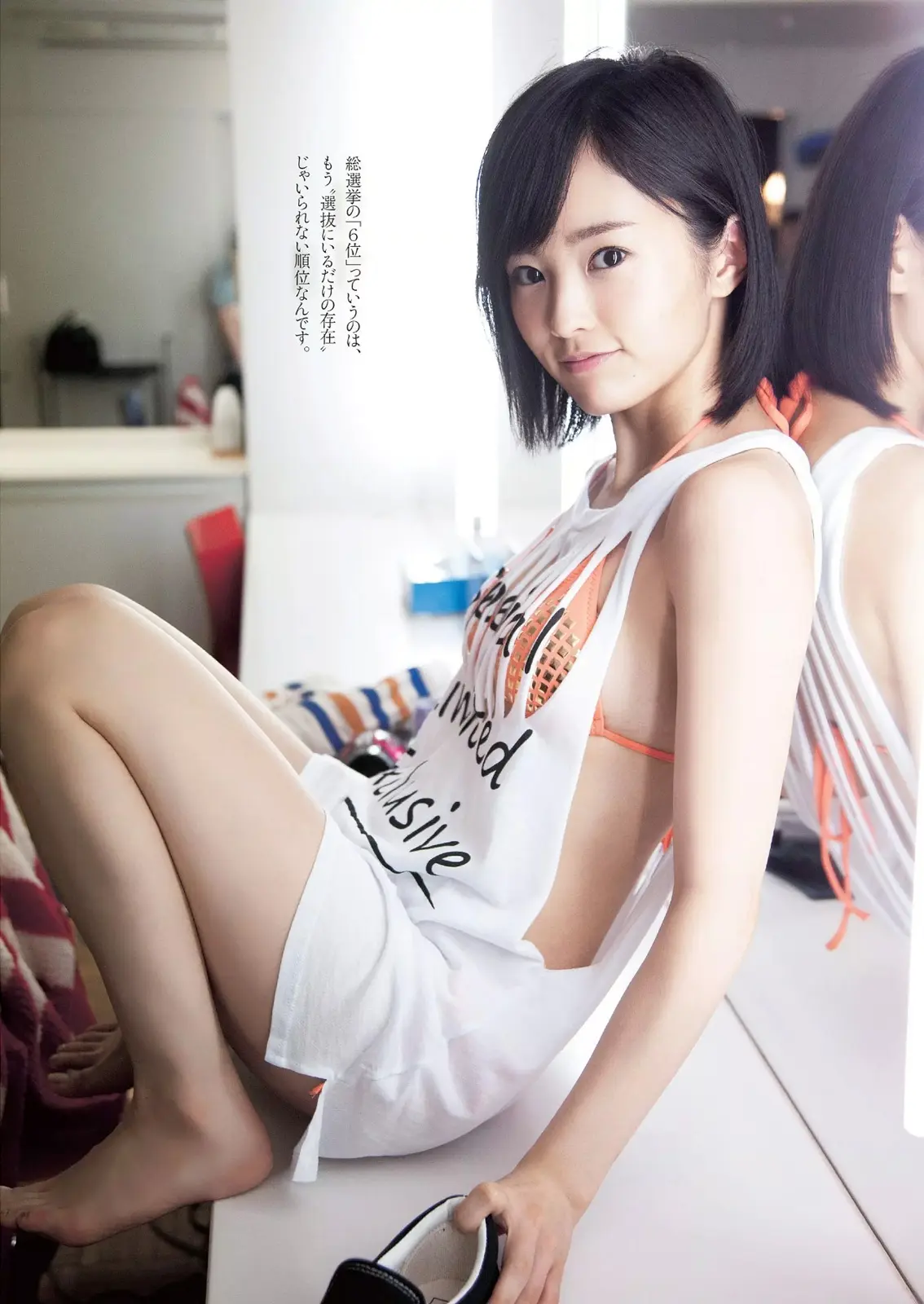 山本彩エロ画像404