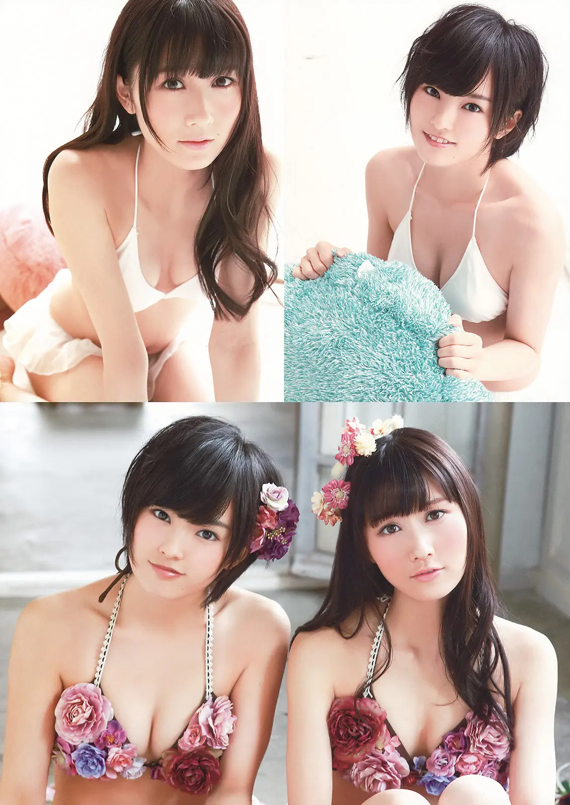 山本彩エロ画像442