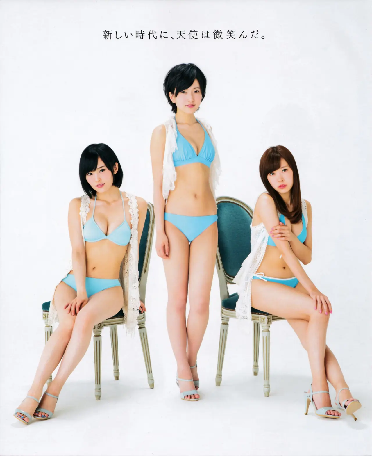 山本彩エロ画像471