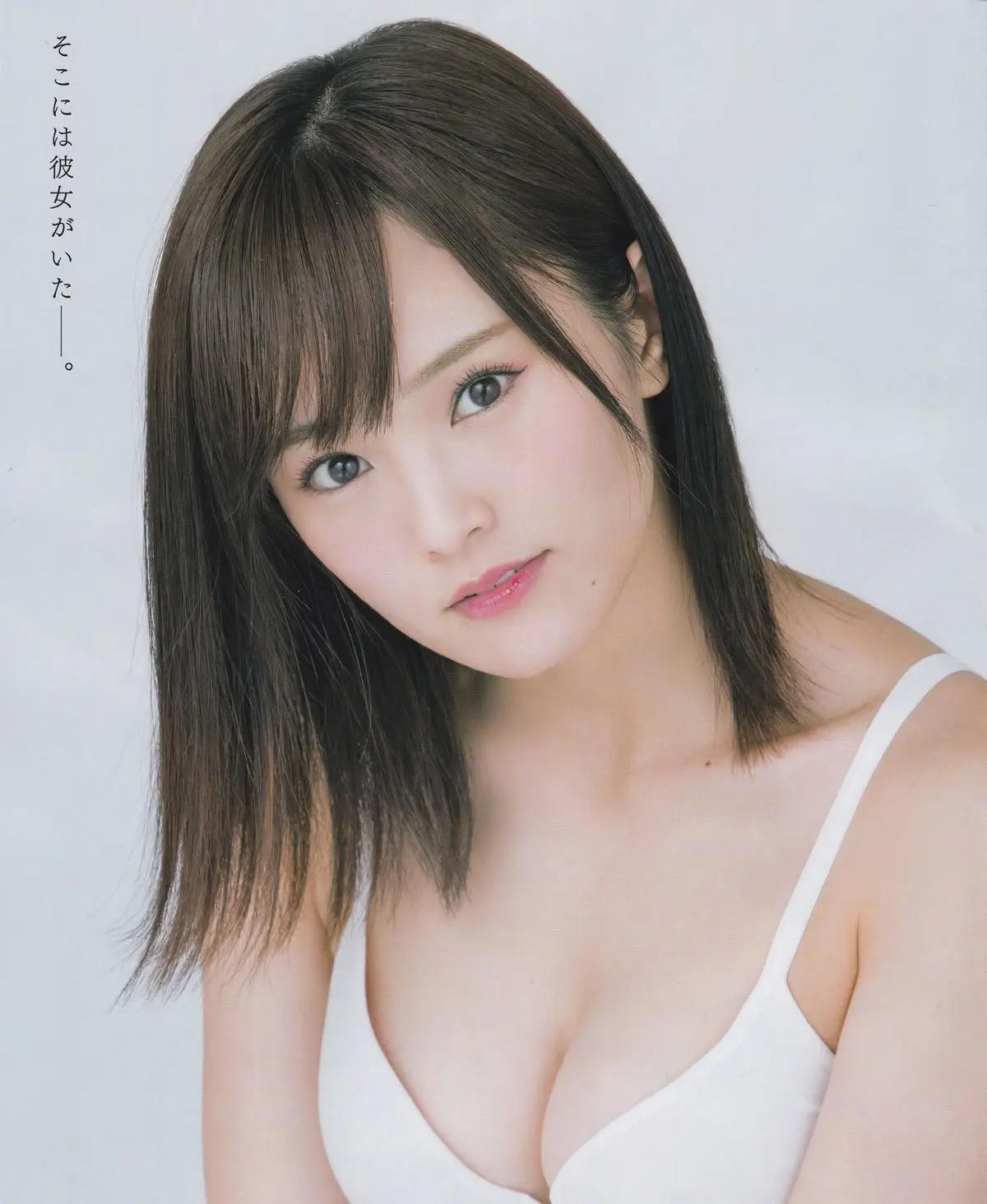 山本彩エロ画像479