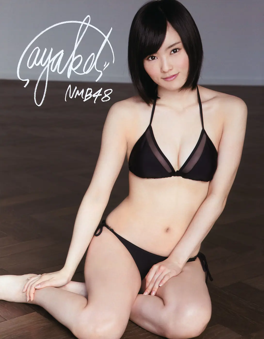 山本彩エロ画像485