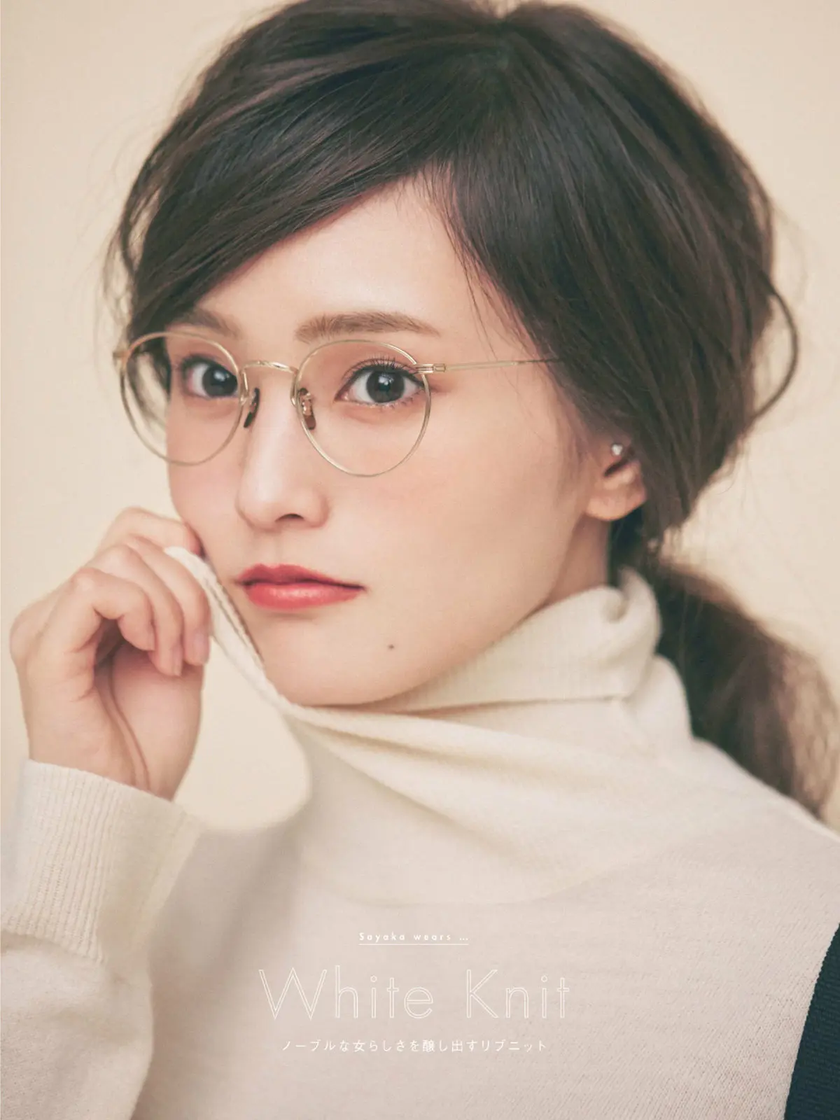 山本彩エロ画像506