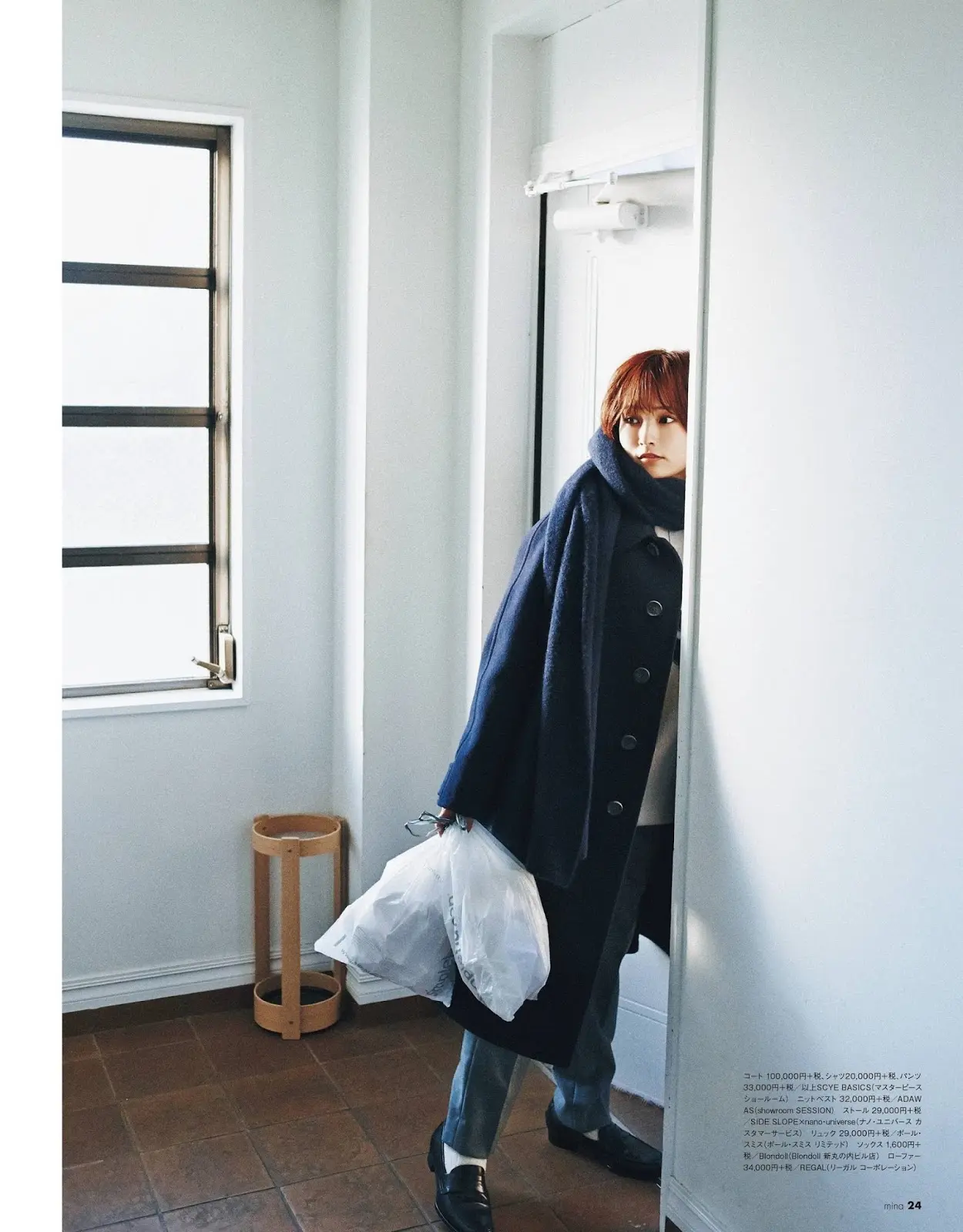 山本彩エロ画像520