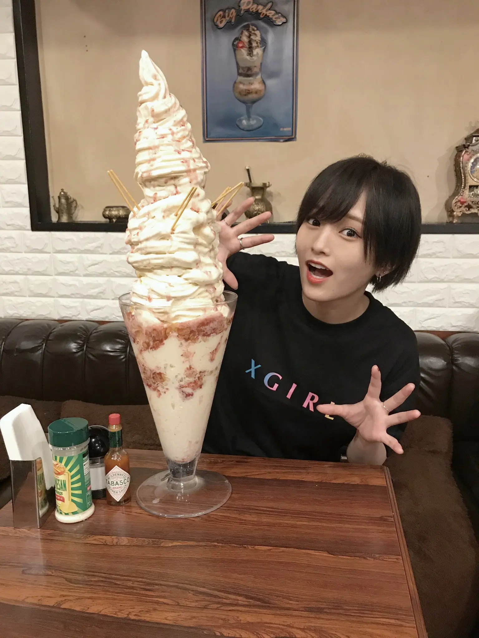 山本彩エロ画像529