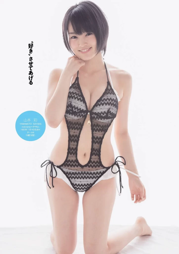 山本彩エロ画像544