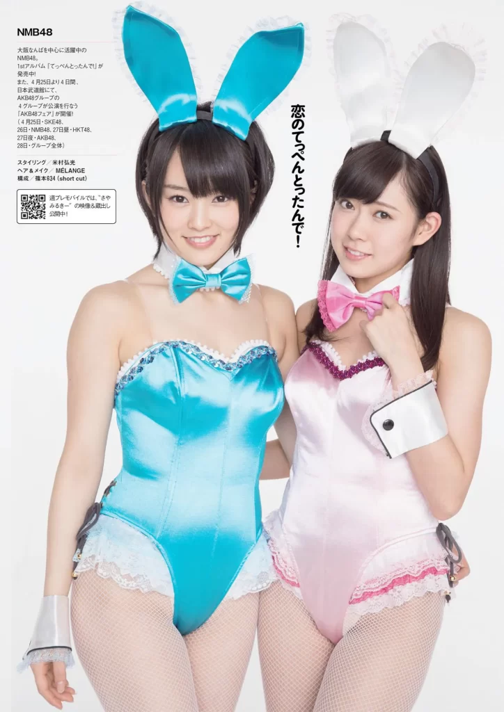 山本彩エロ画像549
