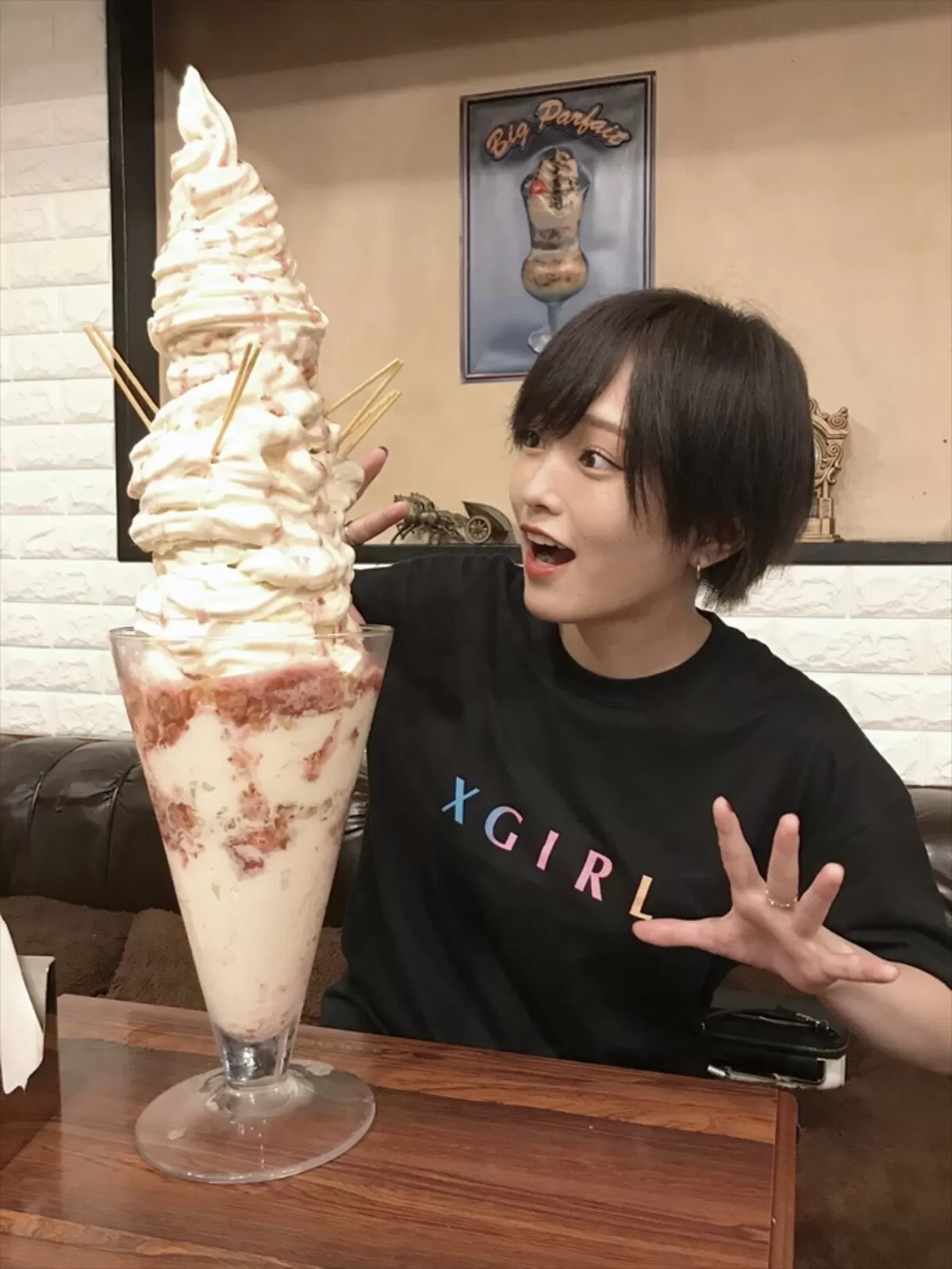山本彩エロ画像571