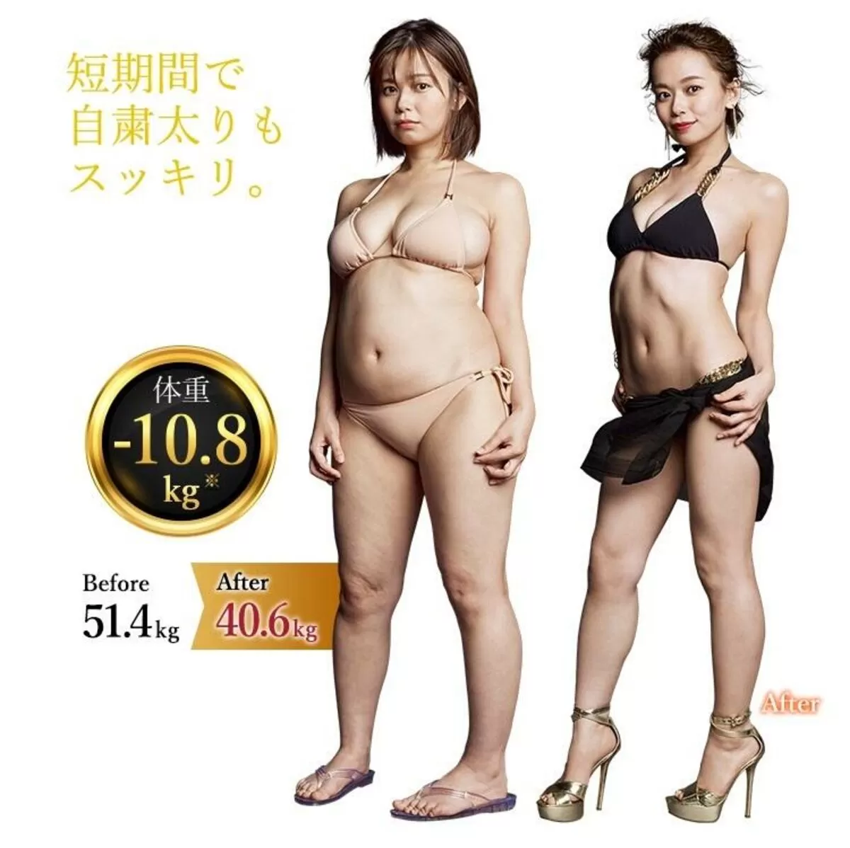和地つかさエロ画像215
