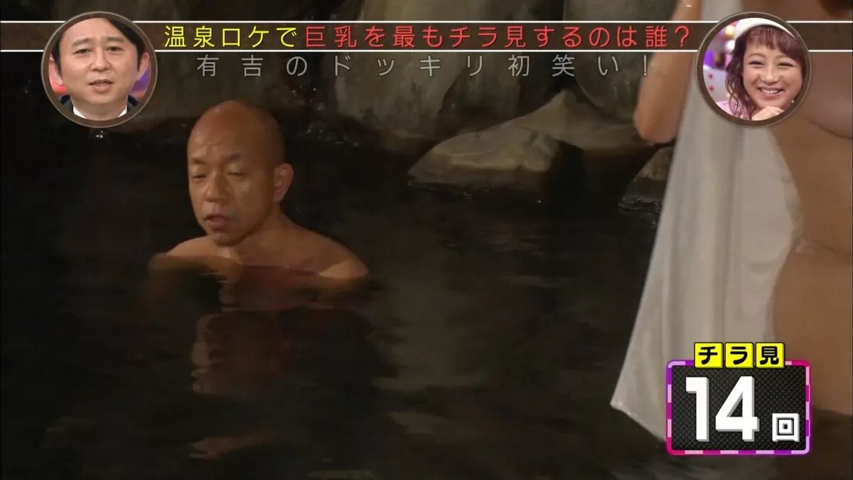 和地つかさエロ画像514