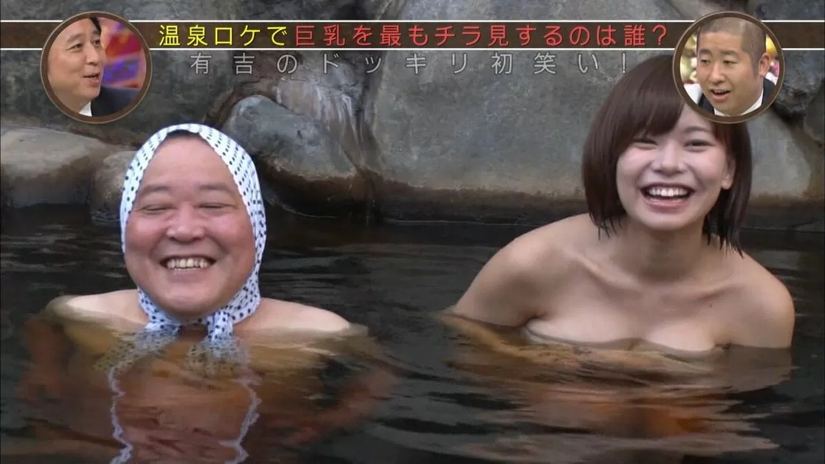 和地つかさエロ画像522