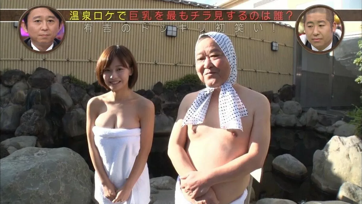 和地つかさエロ画像523
