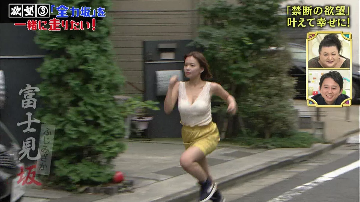 和地つかさエロ画像547