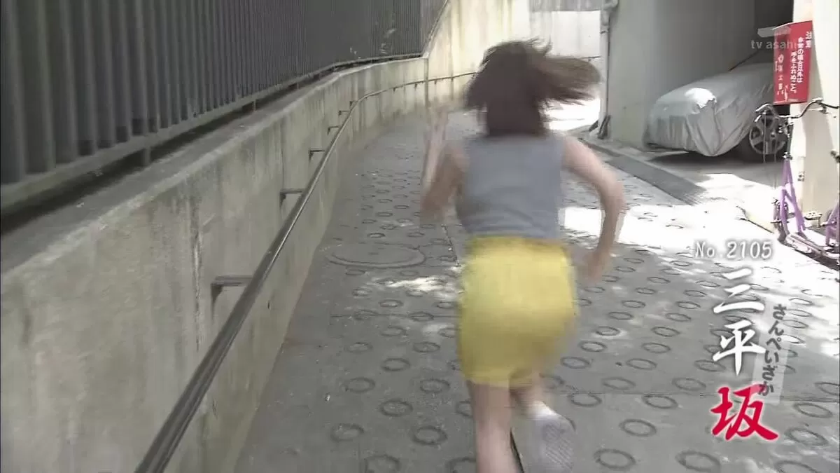 和地つかさエロ画像560