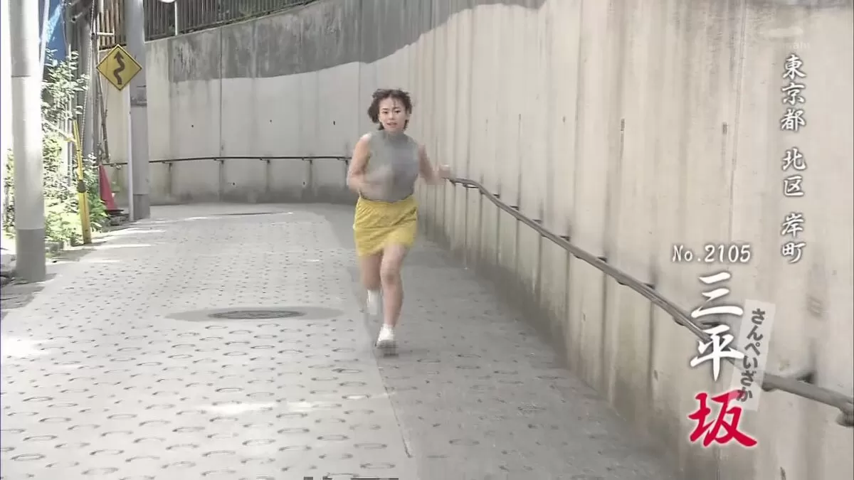 和地つかさエロ画像562