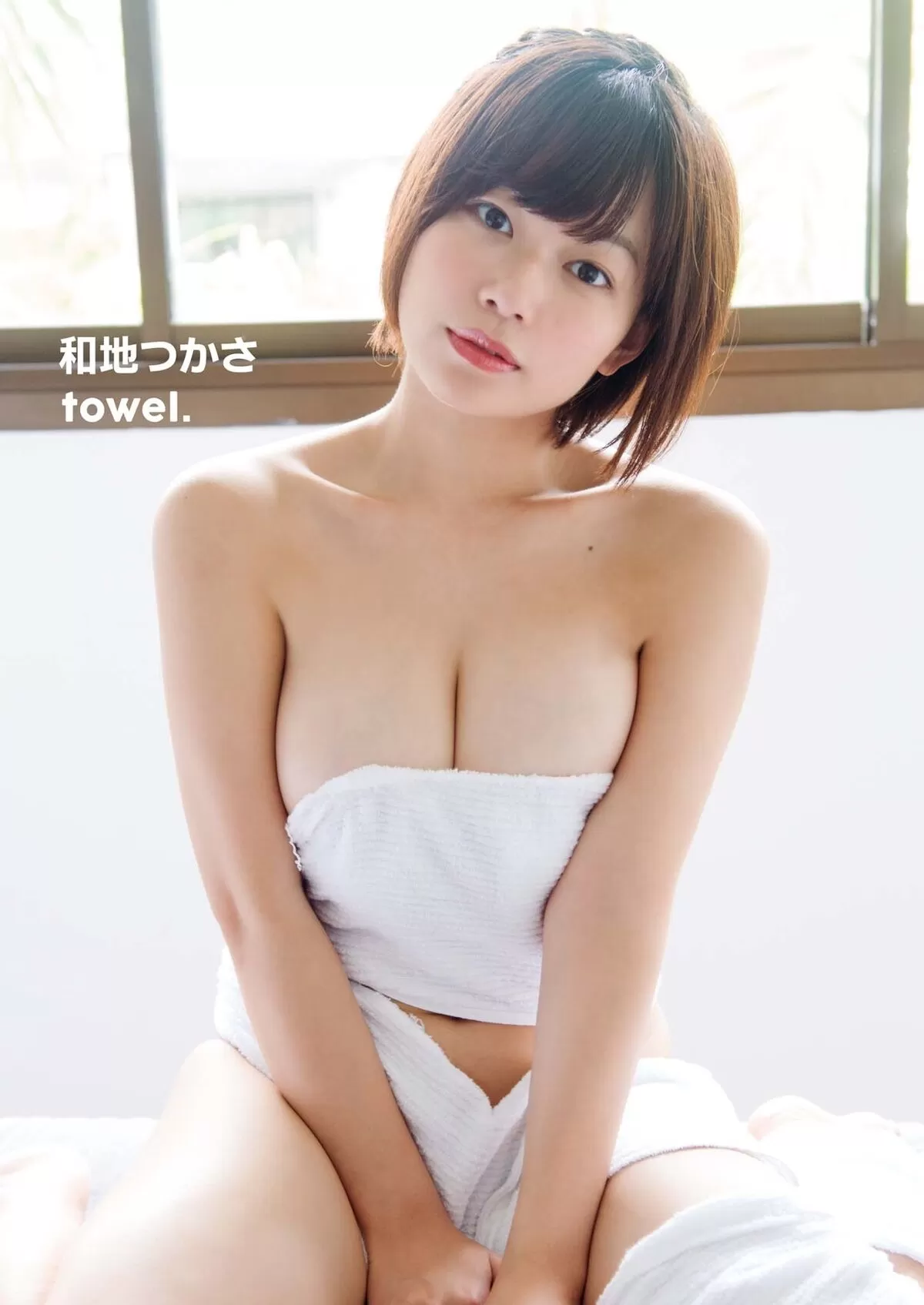 和地つかさエロ画像704