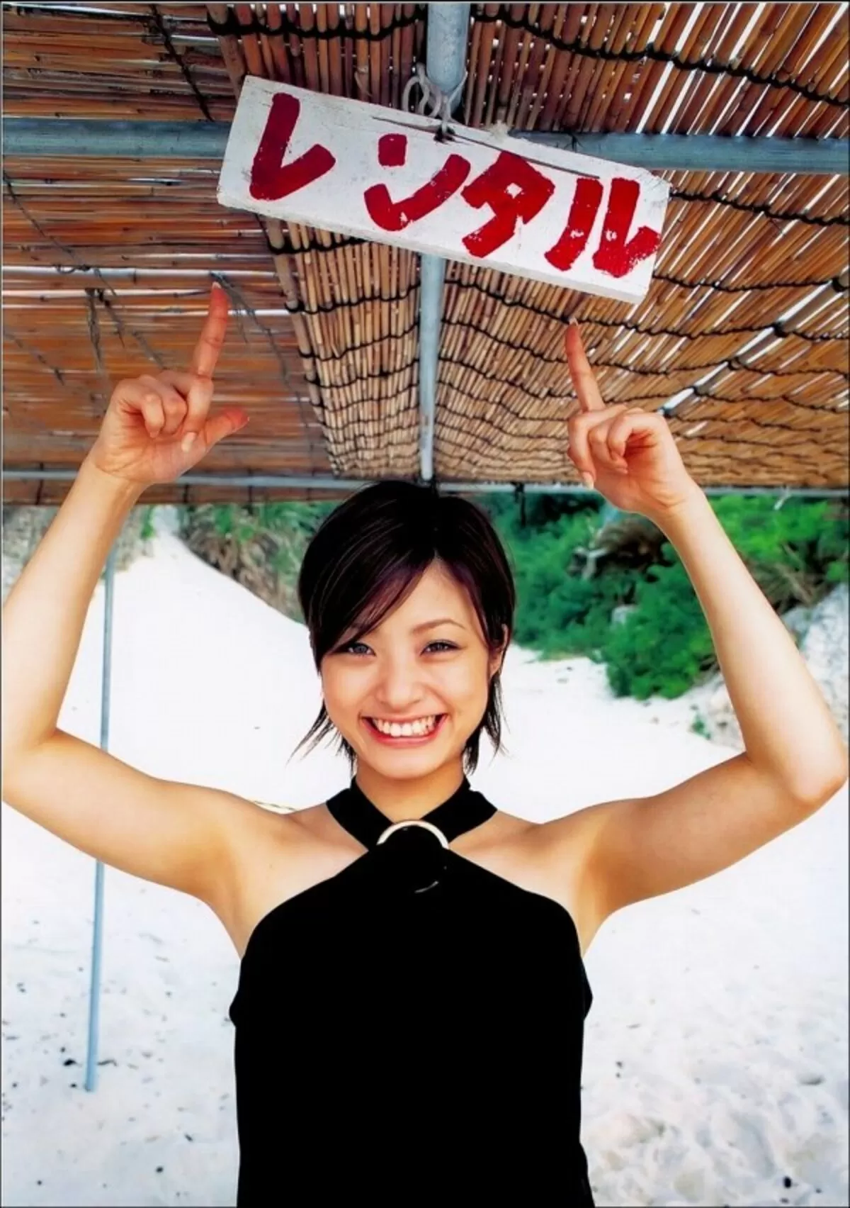 上戸彩エロ画像013