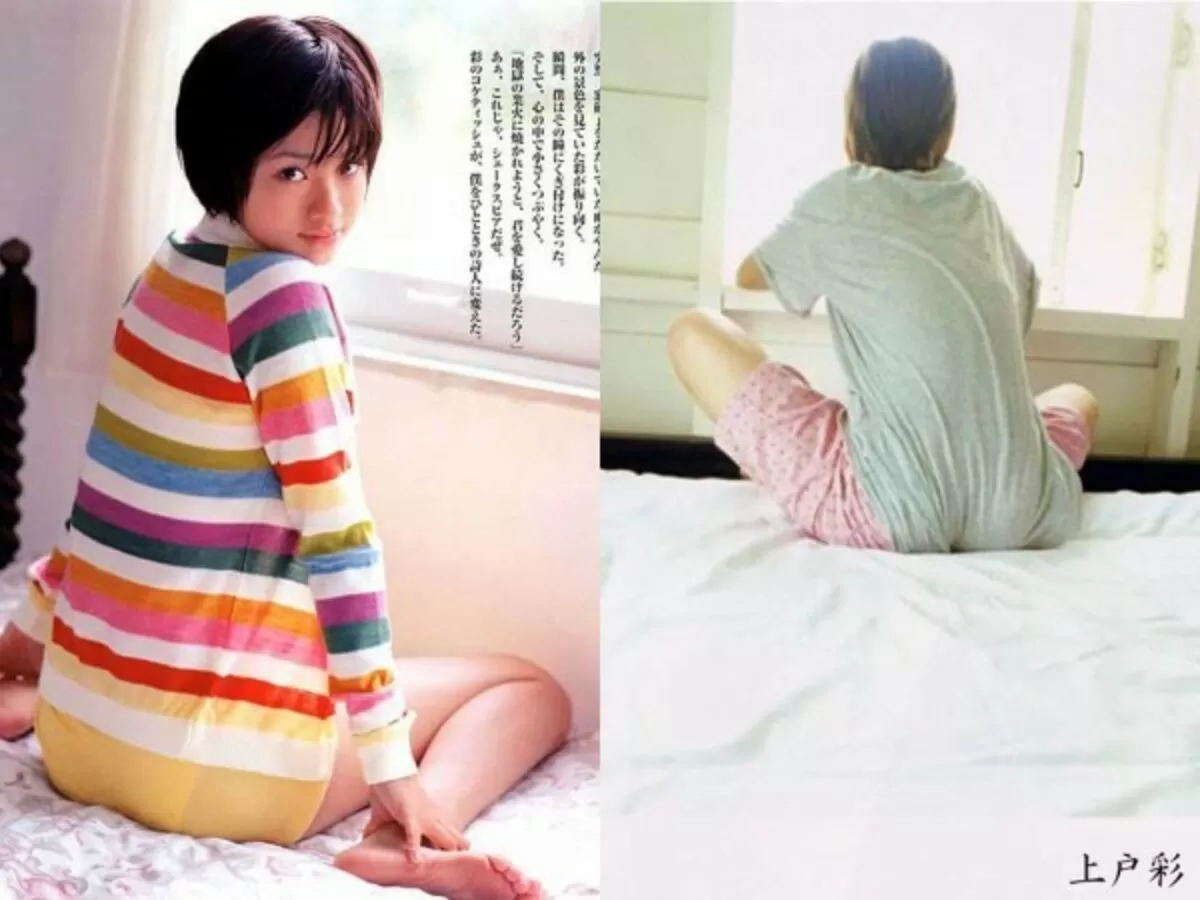 上戸彩エロ画像017