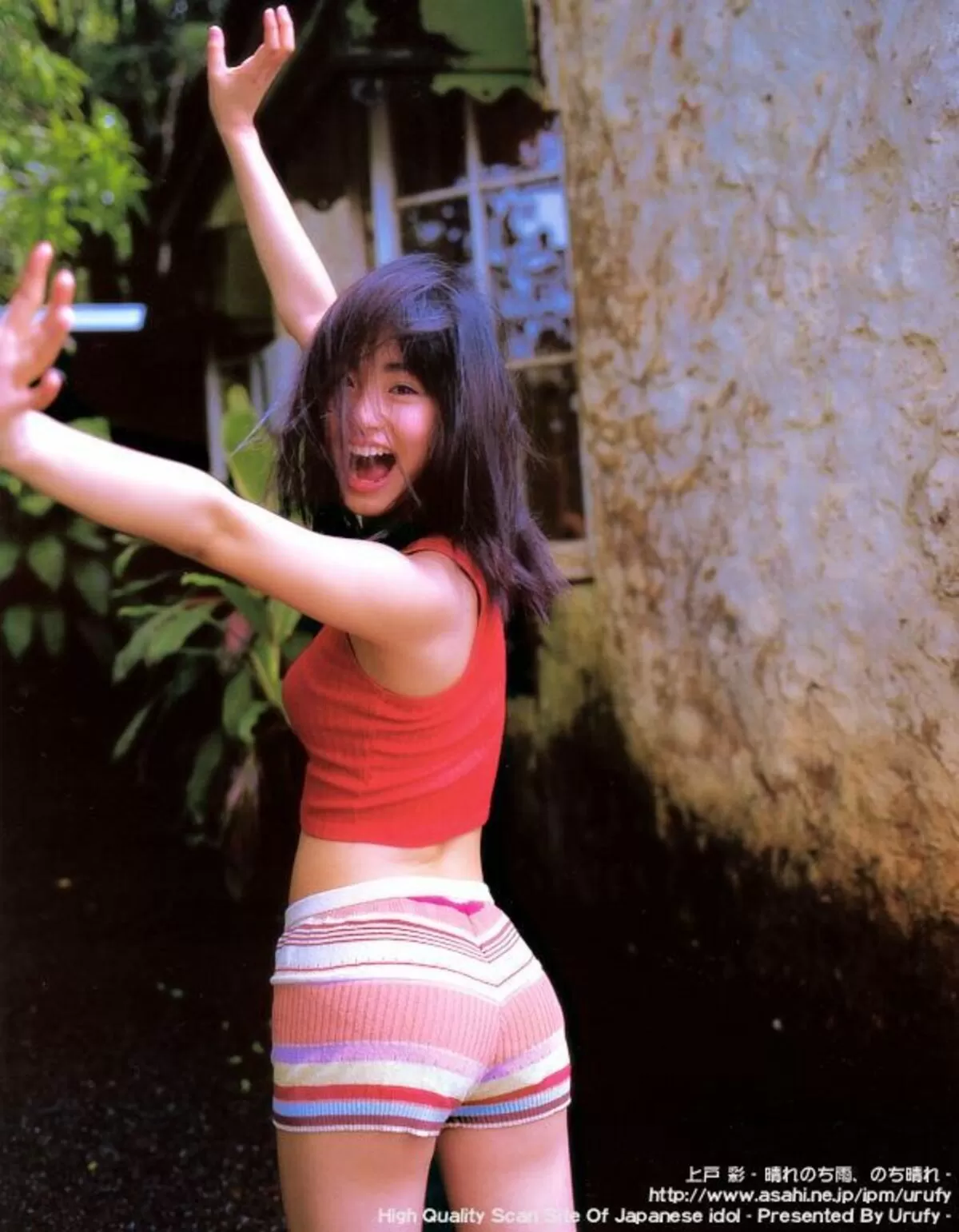 上戸彩エロ画像018