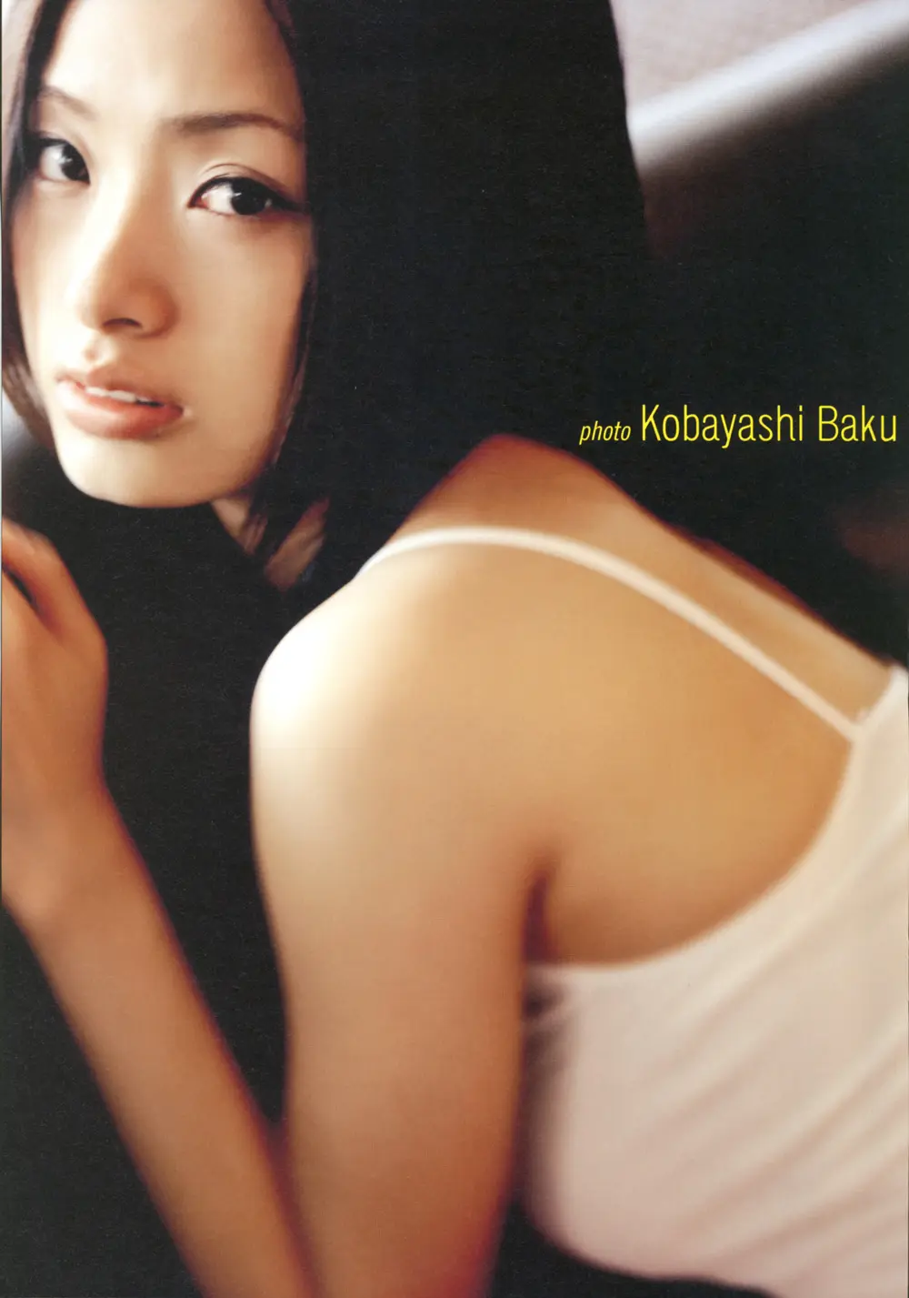 上戸彩エロ画像350