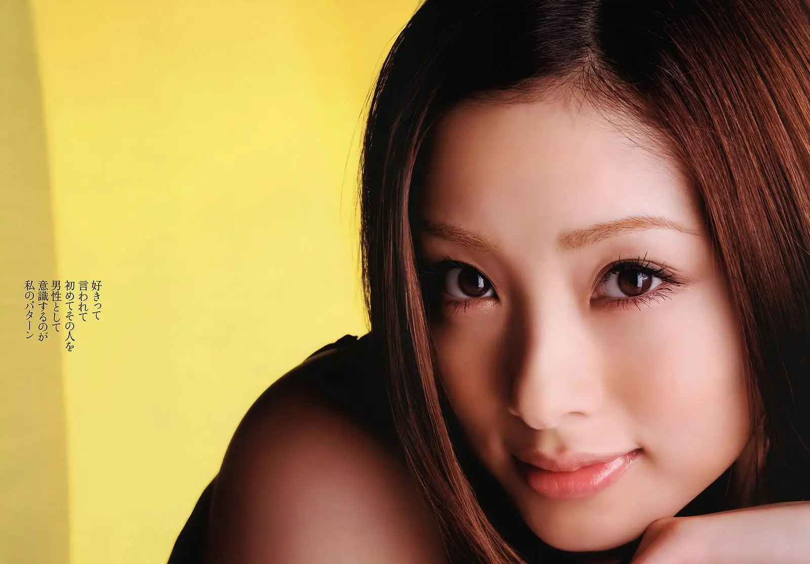 上戸彩エロ画像372