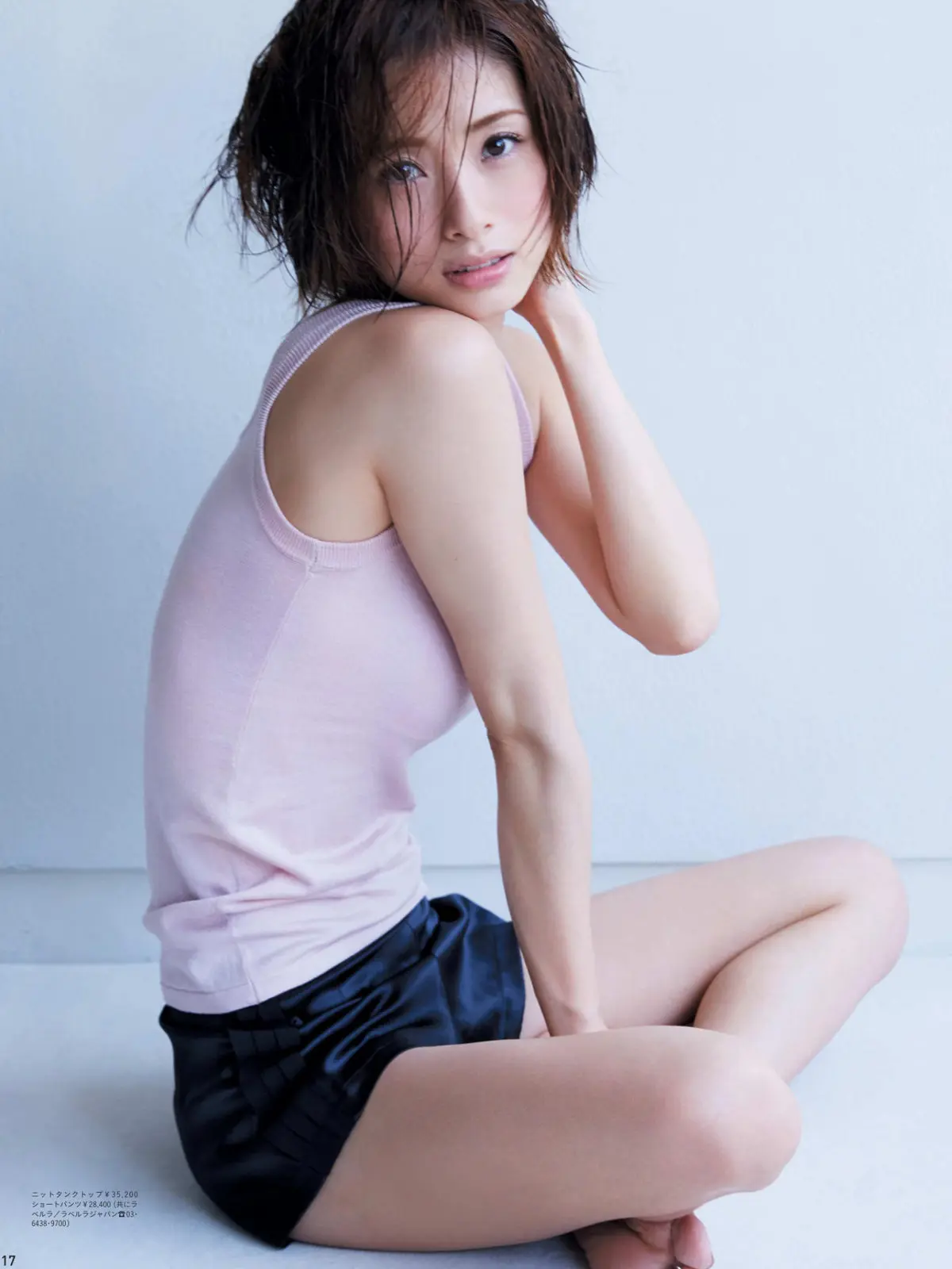 上戸彩エロ画像441