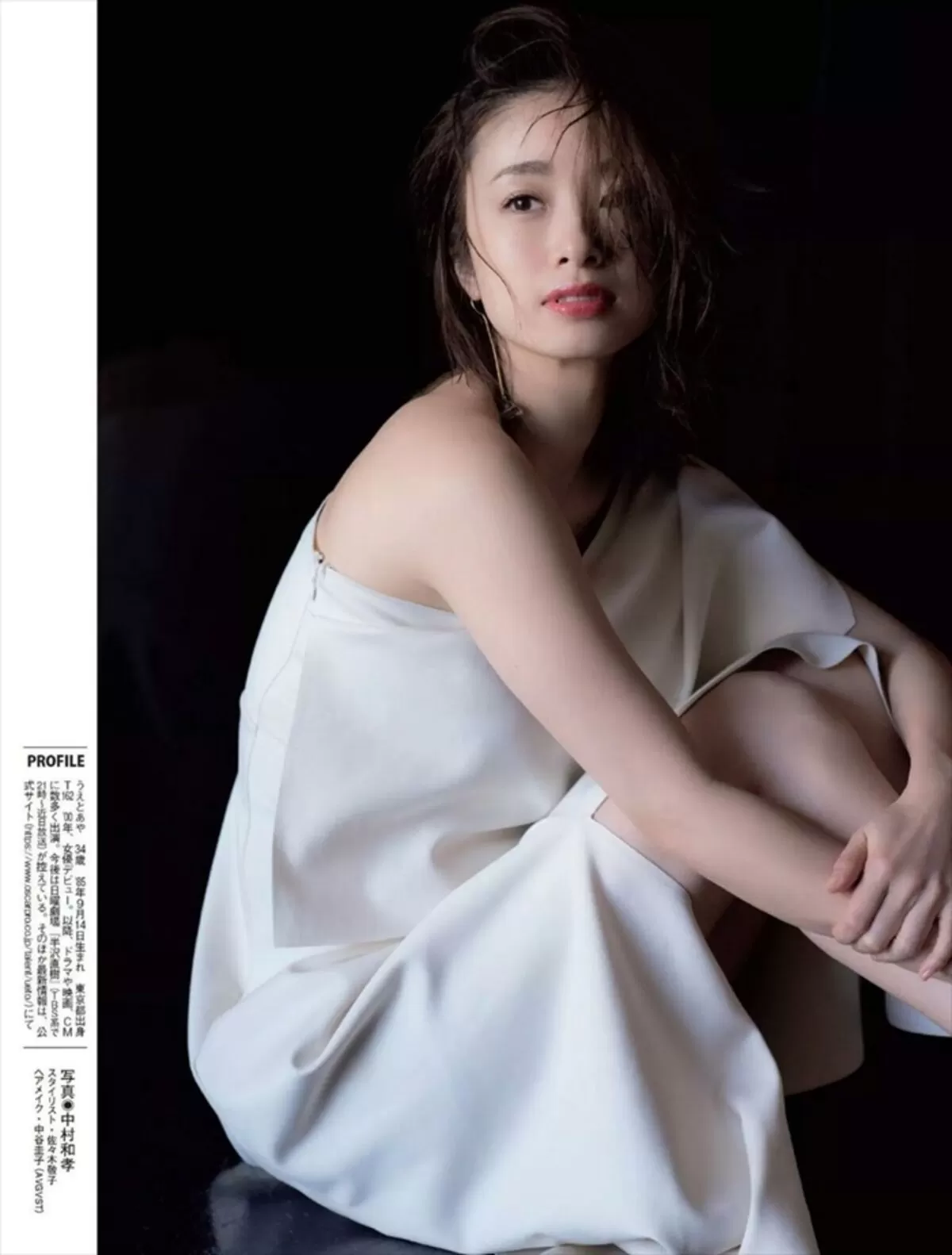 上戸彩エロ画像640