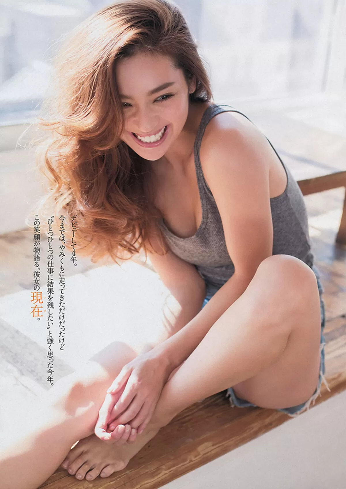 中村アンエロ画像079