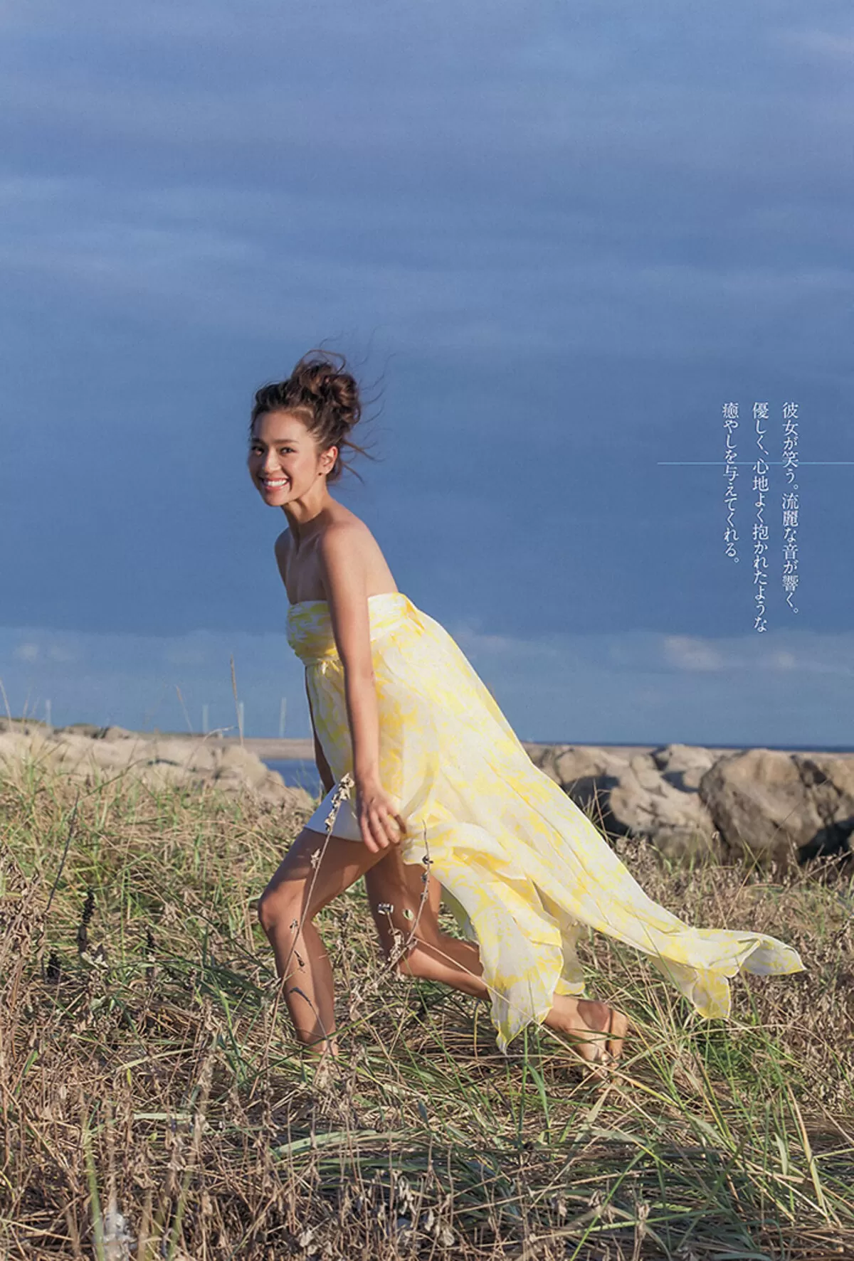 中村アンエロ画像091