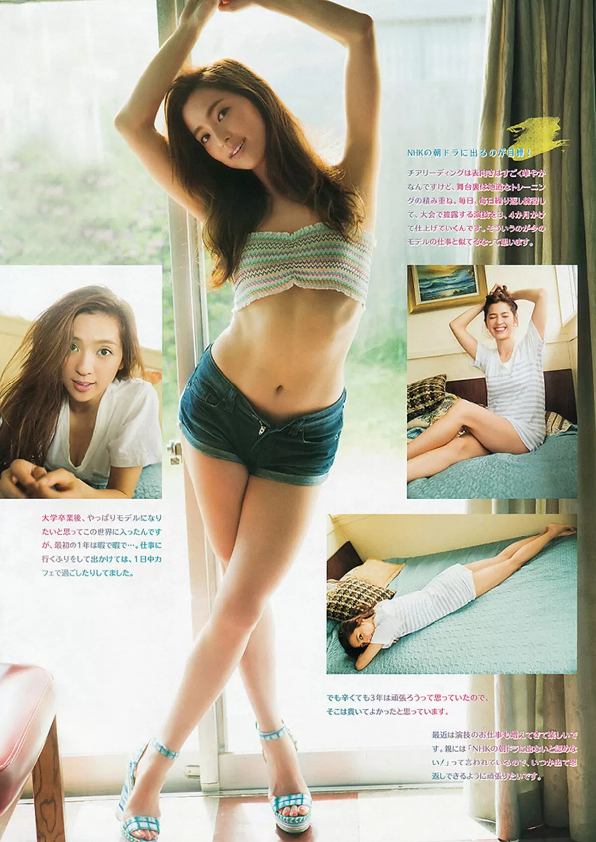 中村アンエロ画像093