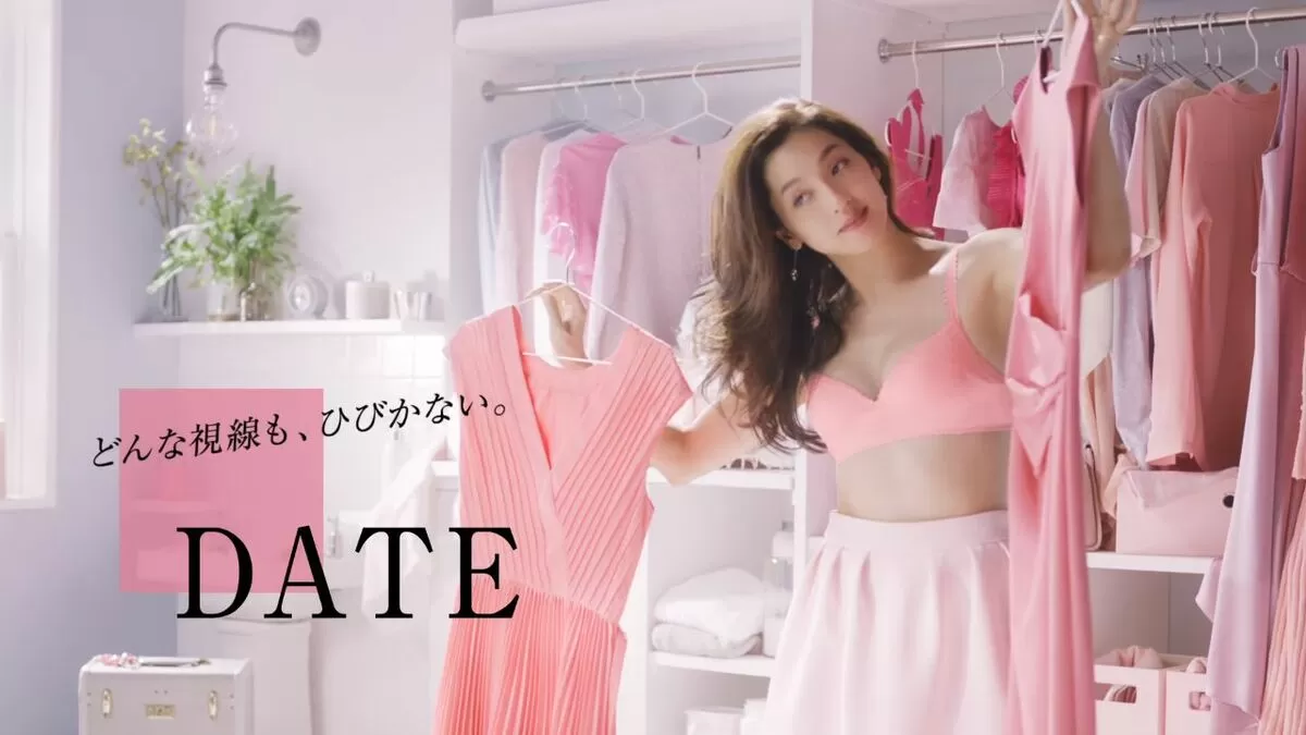 中村アンエロ画像137