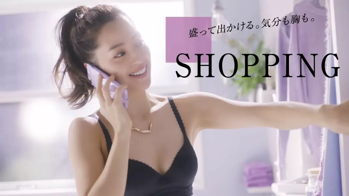 中村アンエロ画像143
