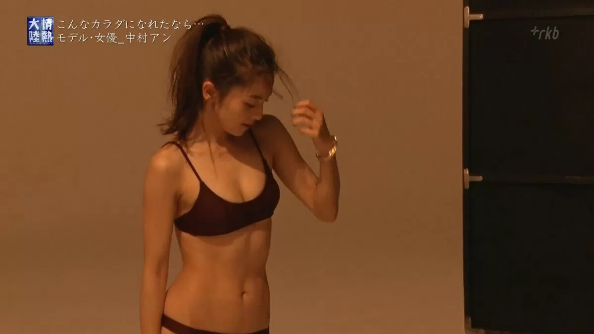 中村アンエロ画像156