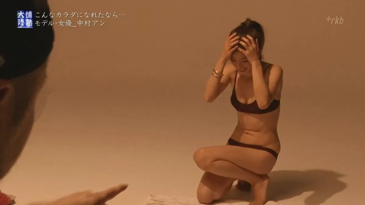 中村アンエロ画像159