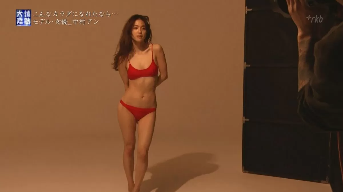 中村アンエロ画像163
