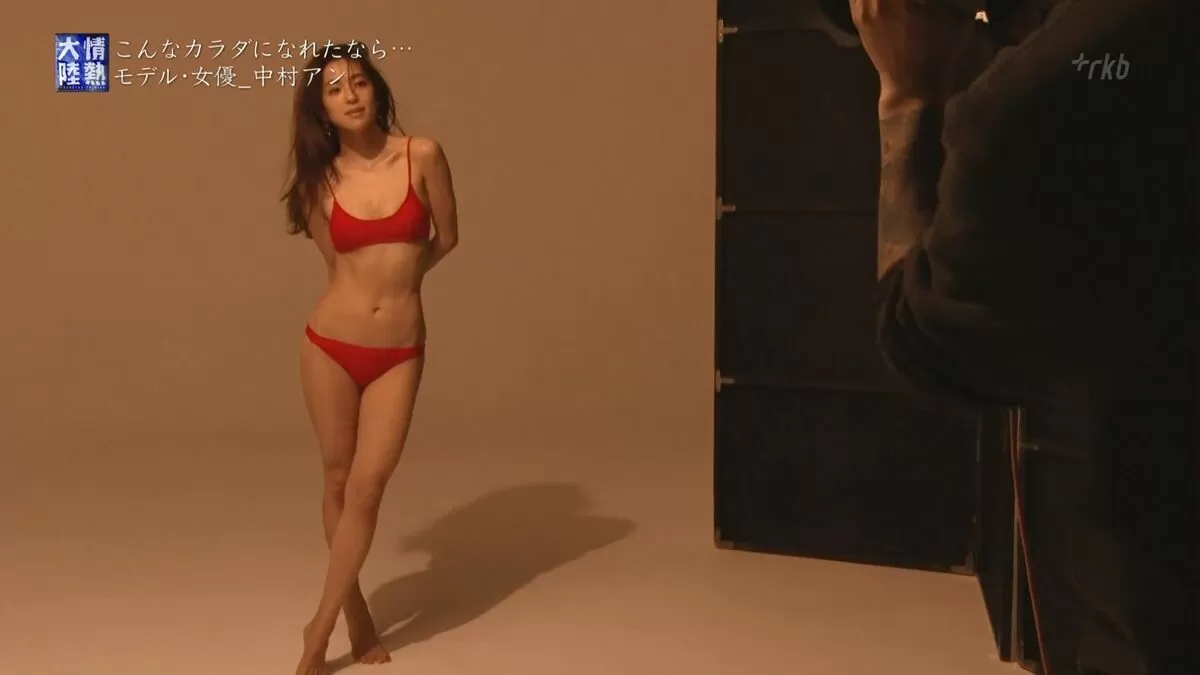 中村アンエロ画像164
