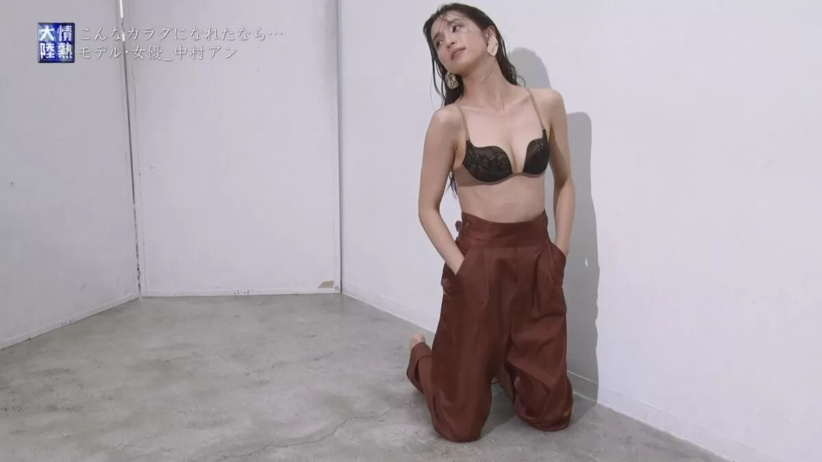 中村アンエロ画像183