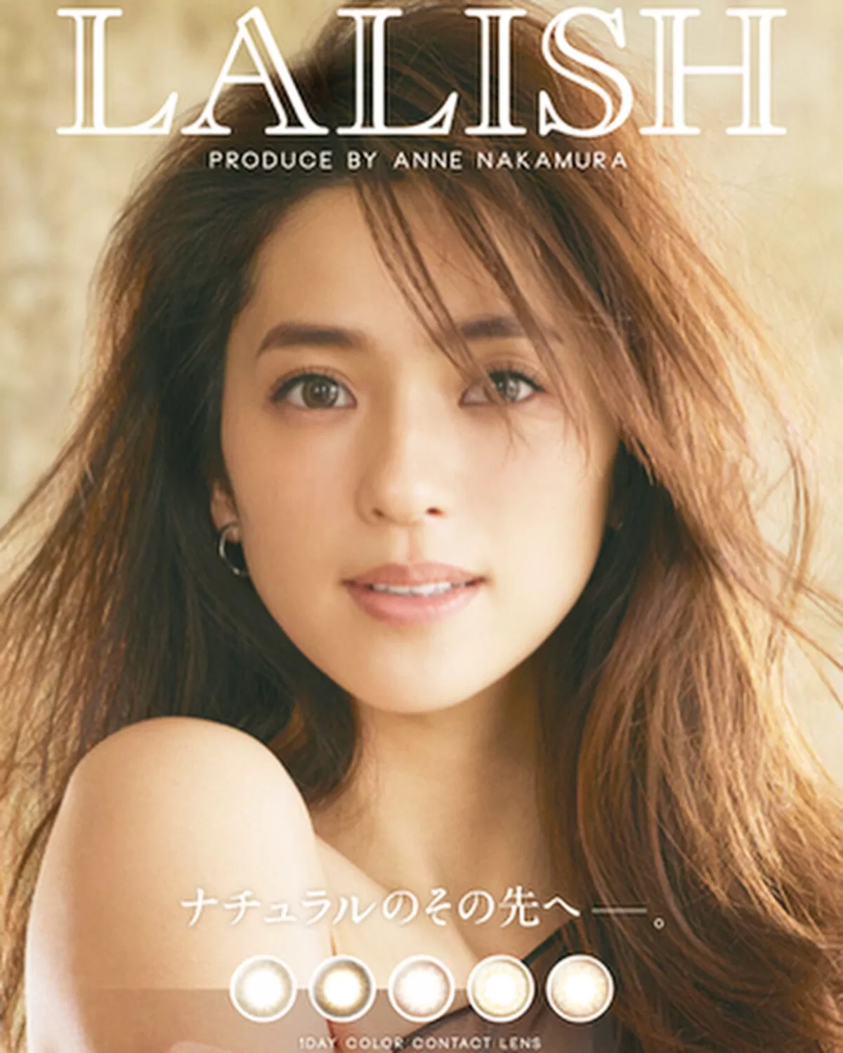 中村アンエロ画像296