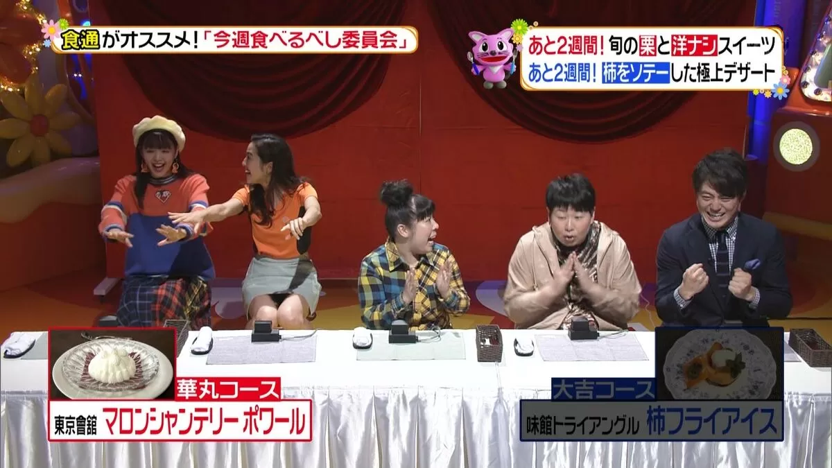 中村アンエロ画像334