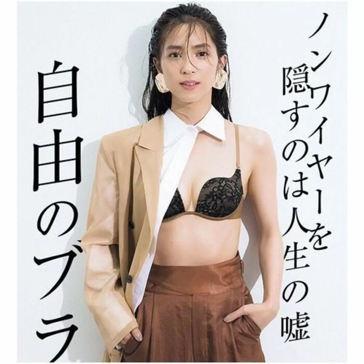 中村アンエロ画像353