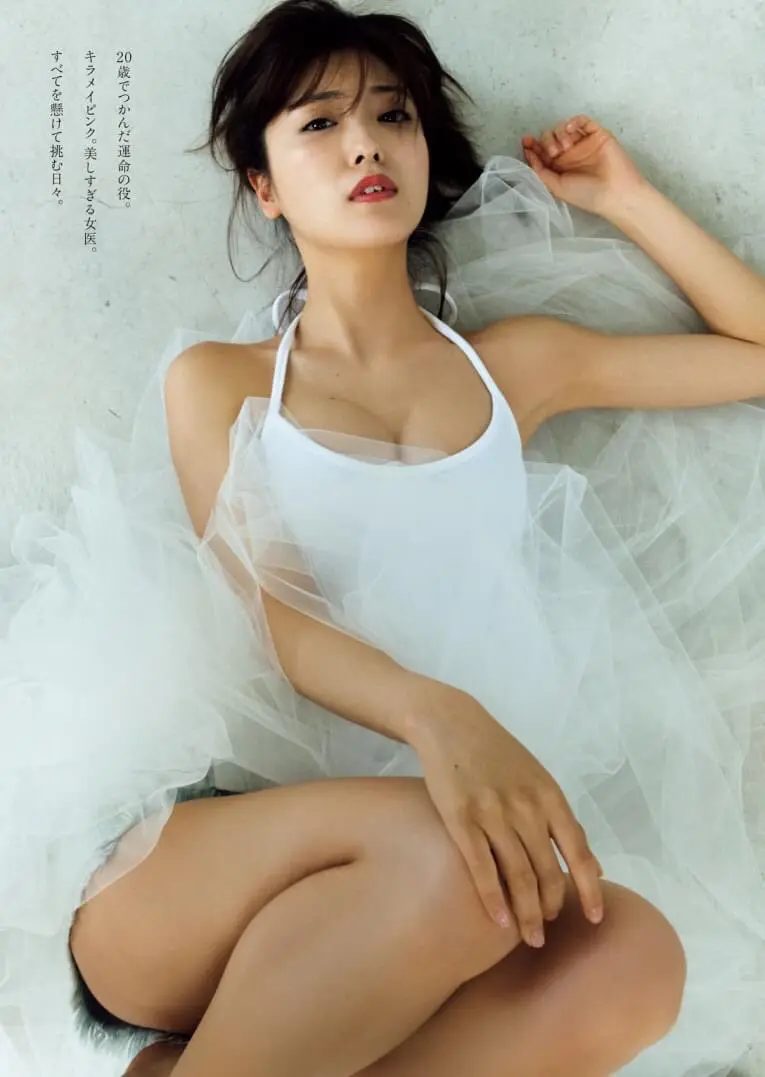 工藤美桜エロ画像020