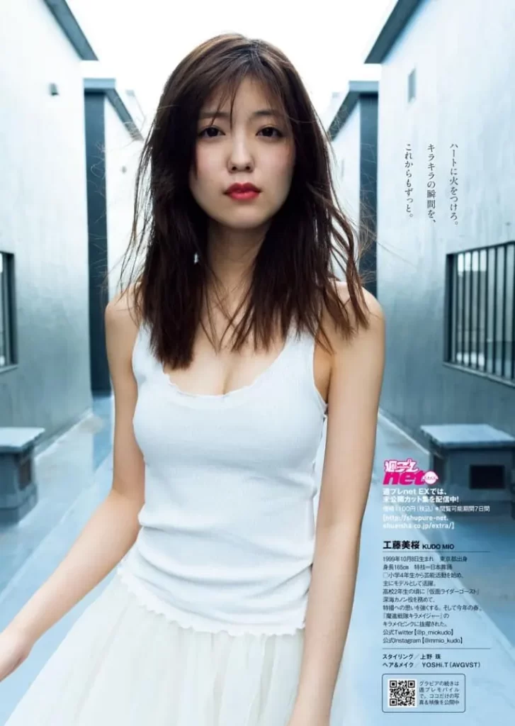 工藤美桜エロ画像021