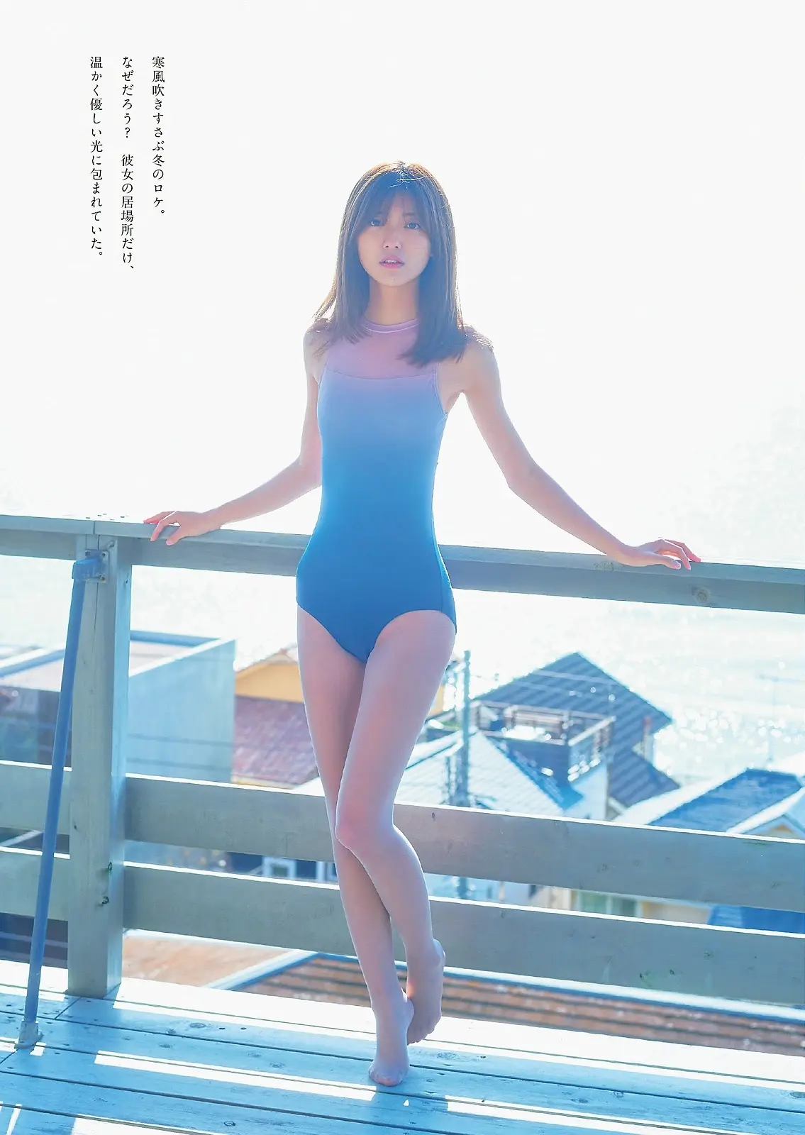 工藤美桜エロ画像047