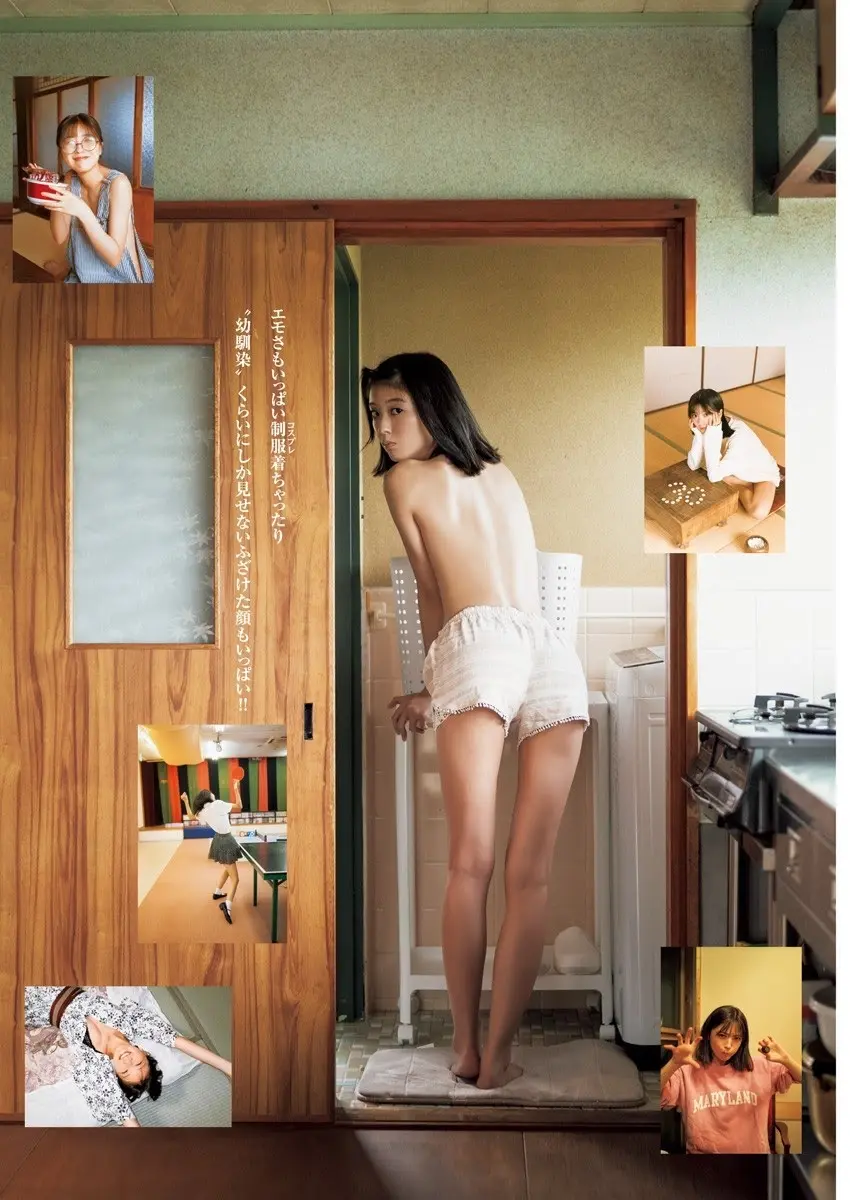 工藤美桜エロ画像166