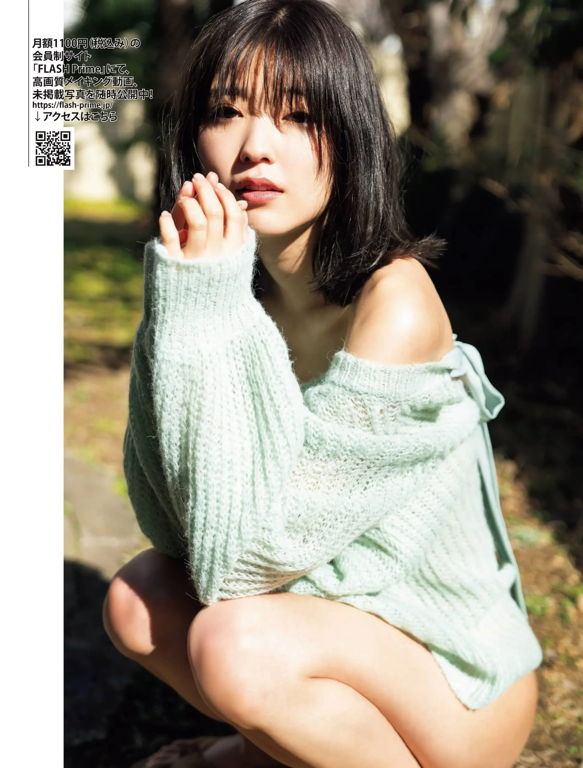 工藤美桜エロ画像214