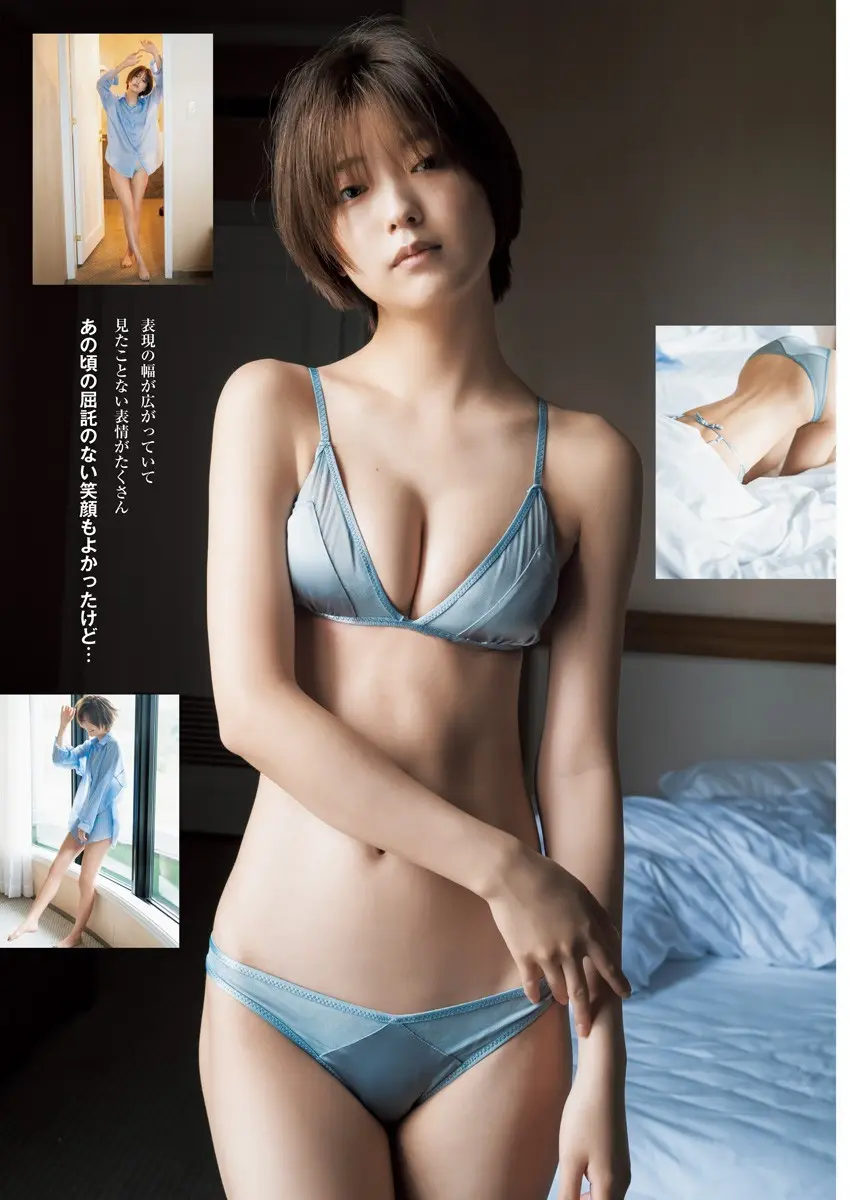工藤美桜エロ画像285